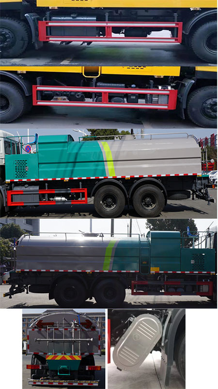 中潔牌XZL5255TYH6綠化綜合養(yǎng)護(hù)車公告圖片