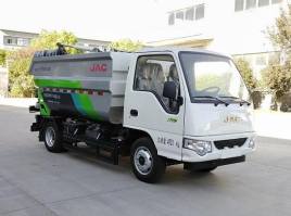 江淮牌HFC5040ZZZSZ自装卸式垃圾车