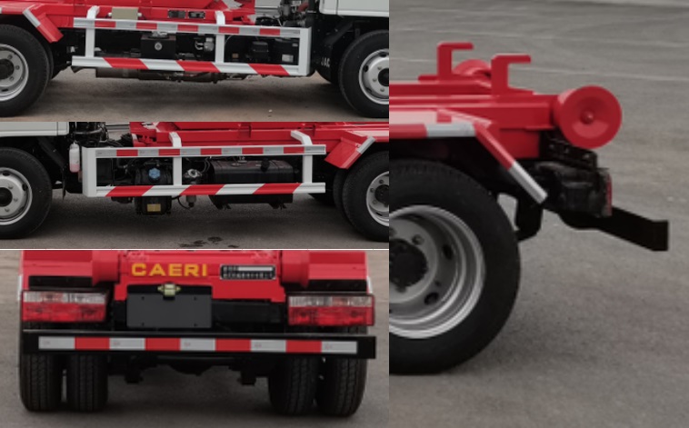 重特牌QYZ5040ZXX6車廂可卸式垃圾車公告圖片