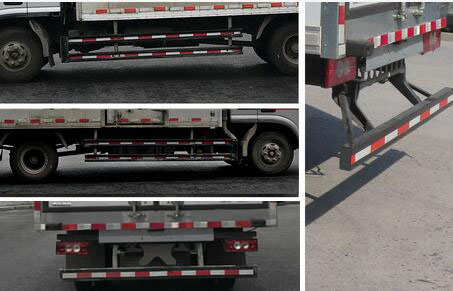 福田牌BJ5166XLCJPFN-AE1冷藏車公告圖片