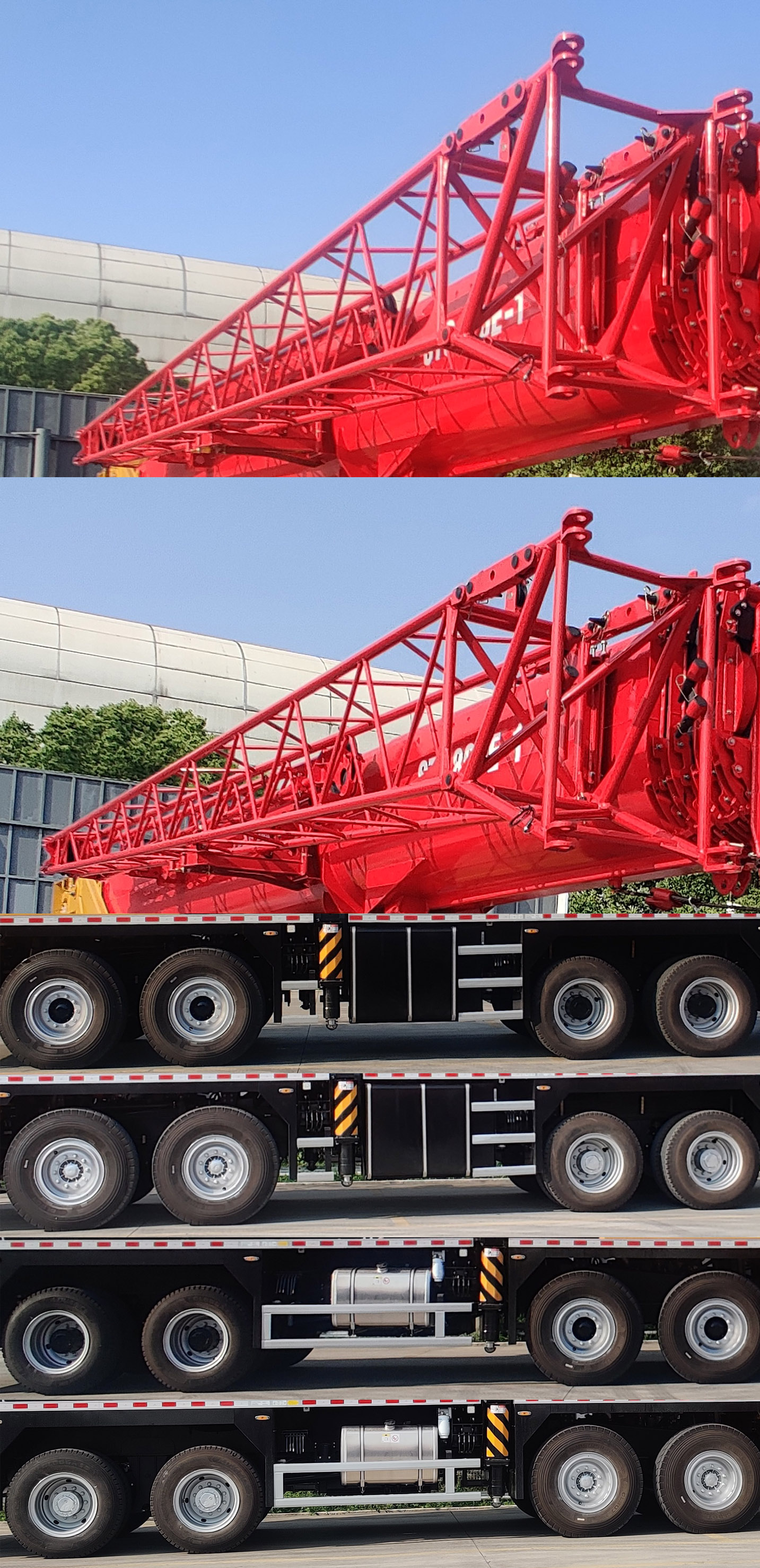 三一牌SYM5506JQZ(STC800)汽車起重機公告圖片