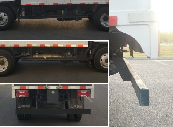 躍進牌SH5043XXYZFDCMZ廂式運輸車公告圖片