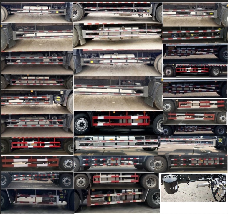 福田牌BJ5188XYKKPFK-AD1翼開啟廂式車公告圖片