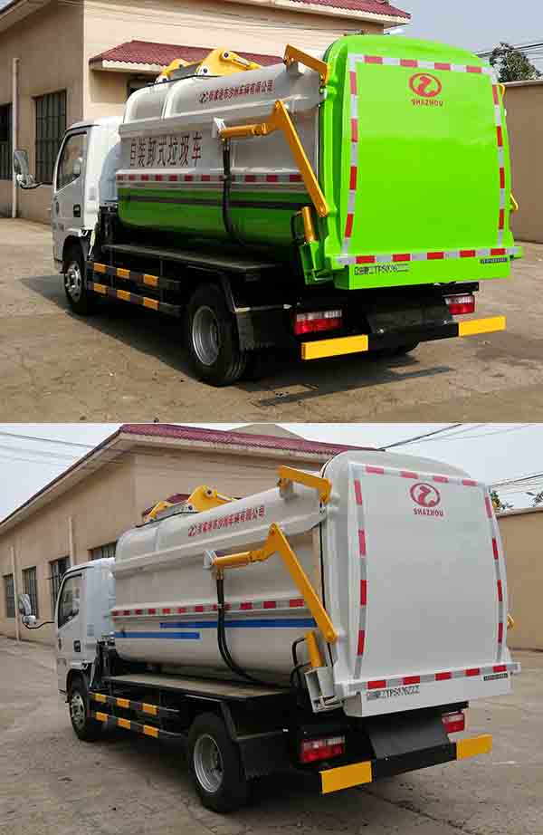 众田牌ZTP5076ZZZ自装卸式垃圾车公告图片