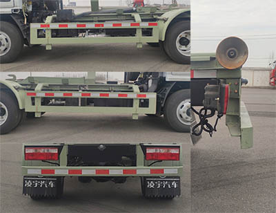 凌宇牌CLY5070ZXXE6車廂可卸式垃圾車公告圖片