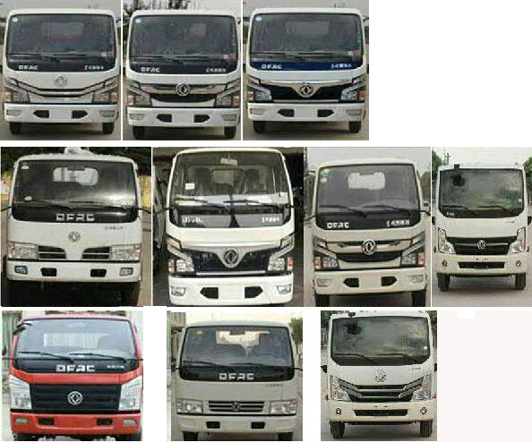 凌宇牌CLY5070ZXXE6車廂可卸式垃圾車公告圖片