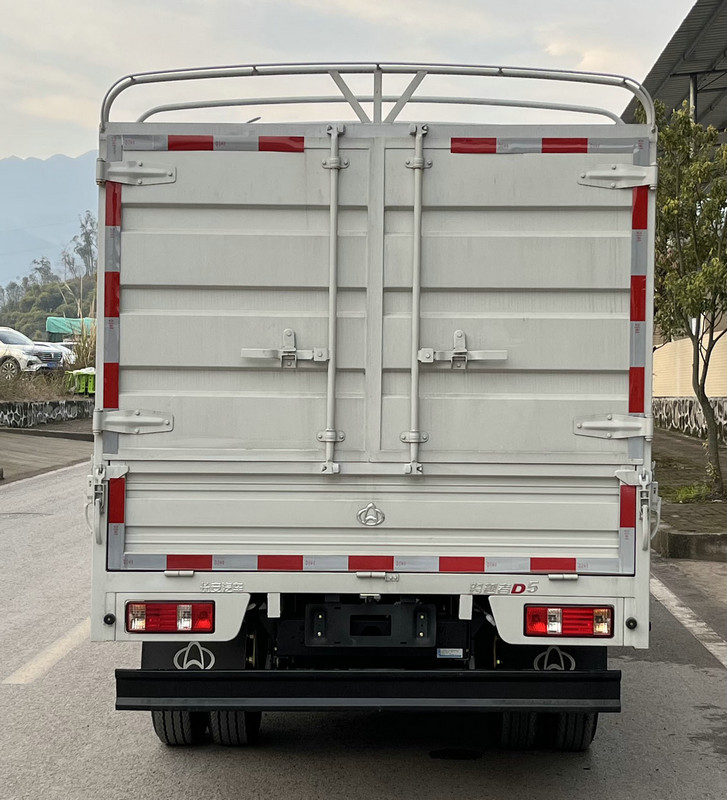 長安牌SC5040CCYUFS62倉柵式運輸車公告圖片