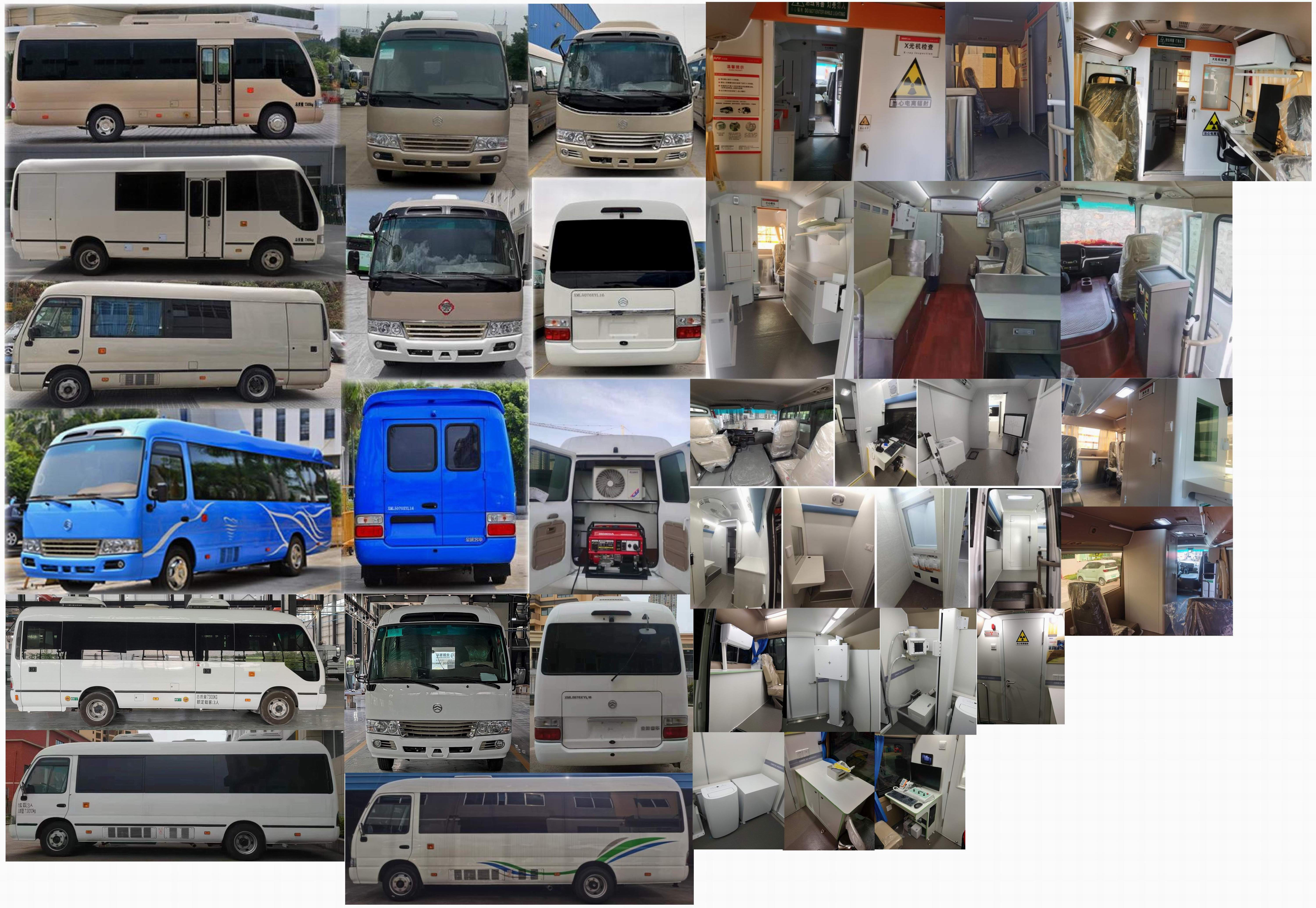 金旅牌XML5070XYL16醫(yī)療車公告圖片