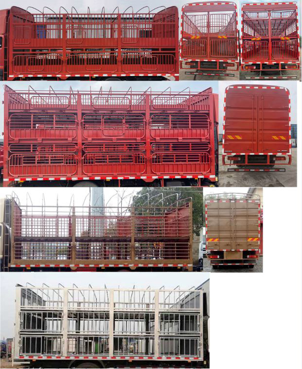 福田牌BJ5188CCQKPFK-AD1畜禽運(yùn)輸車(chē)公告圖片