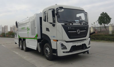 華通牌HCQ5250TDYZS6多功能抑塵車公告圖片