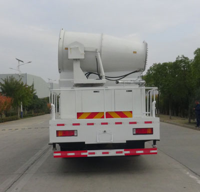 華通牌HCQ5250TDYZS6多功能抑塵車公告圖片