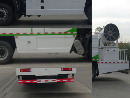 華通牌HCQ5250TDYZS6多功能抑塵車公告圖片