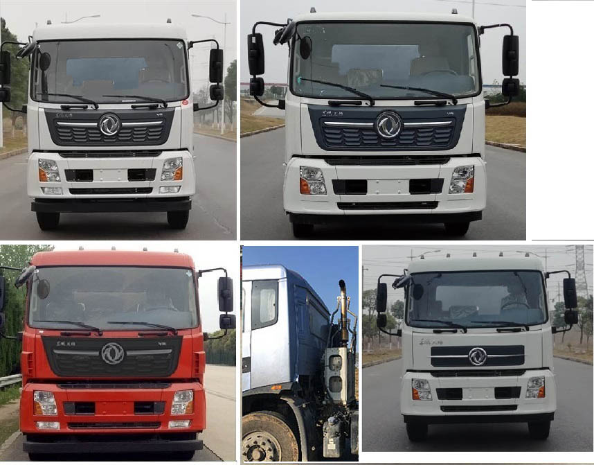 程力威牌CLW5182GXWD6吸污車公告圖片