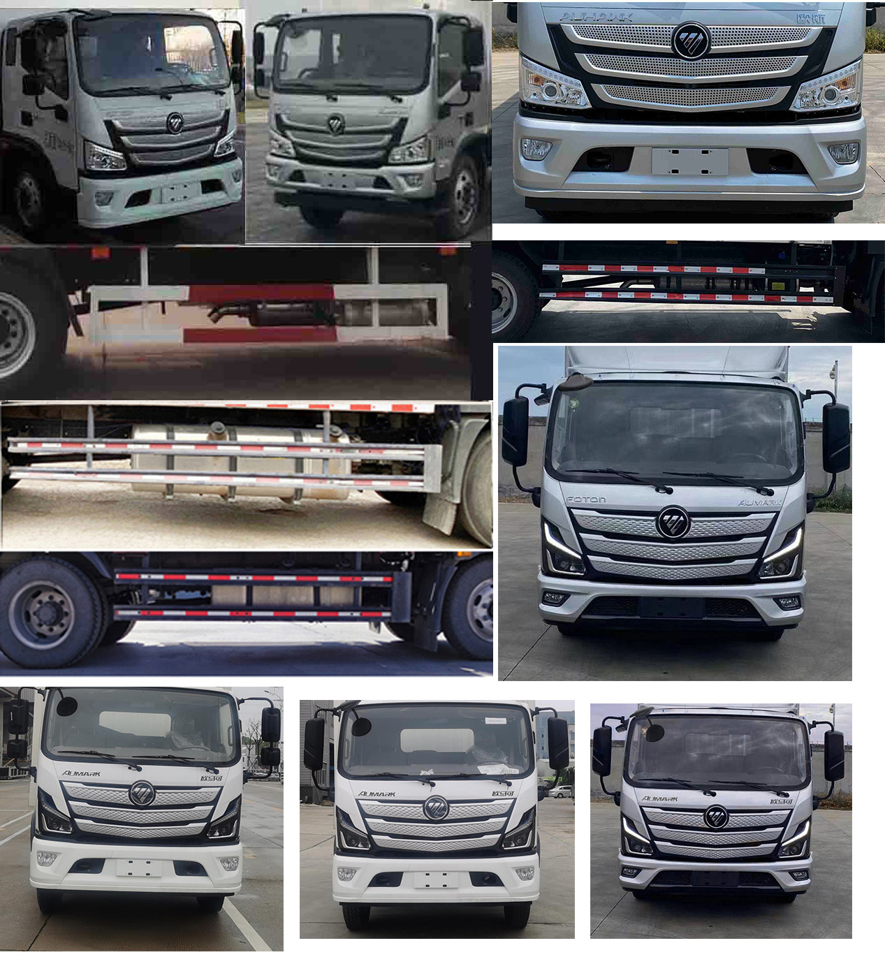 福田牌BJ5148XLC-FM1冷藏車公告圖片