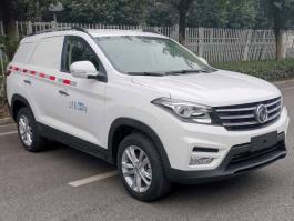 厢式运输车