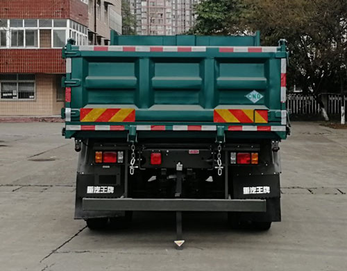 CDW3180A1R6N 王牌牌160马力单桥CNG4.7米国六自卸汽车图片