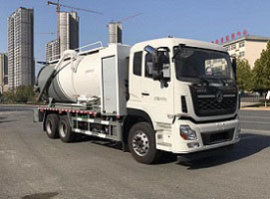 清洗吸污车