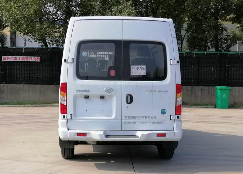 拓銳斯特牌YDL5041XDW23流動服務(wù)車公告圖片