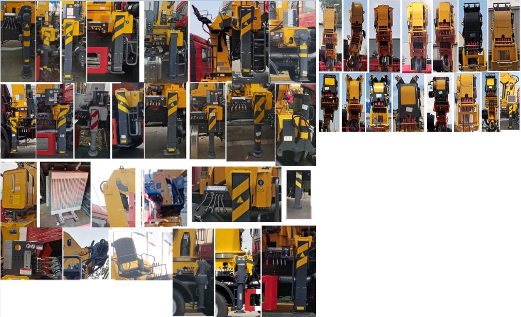 徐工牌XGS5312JSQJ6隨車起重運(yùn)輸車公告圖片