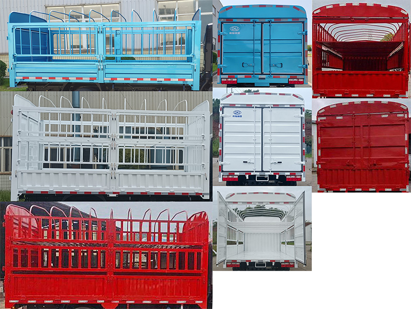 南駿牌NJA5041CCYPDF33A倉柵式運(yùn)輸車公告圖片