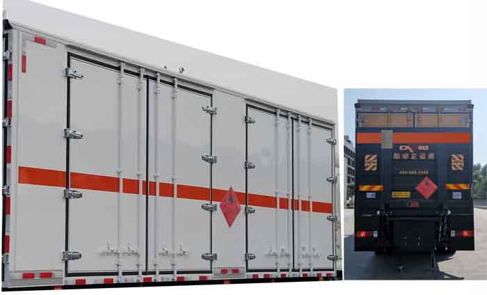 華通牌HCQ5187XRYLZ6易燃液體廂式運(yùn)輸車公告圖片