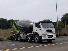 中联牌ZLJ5312GJBJX4F混凝土搅拌运输车