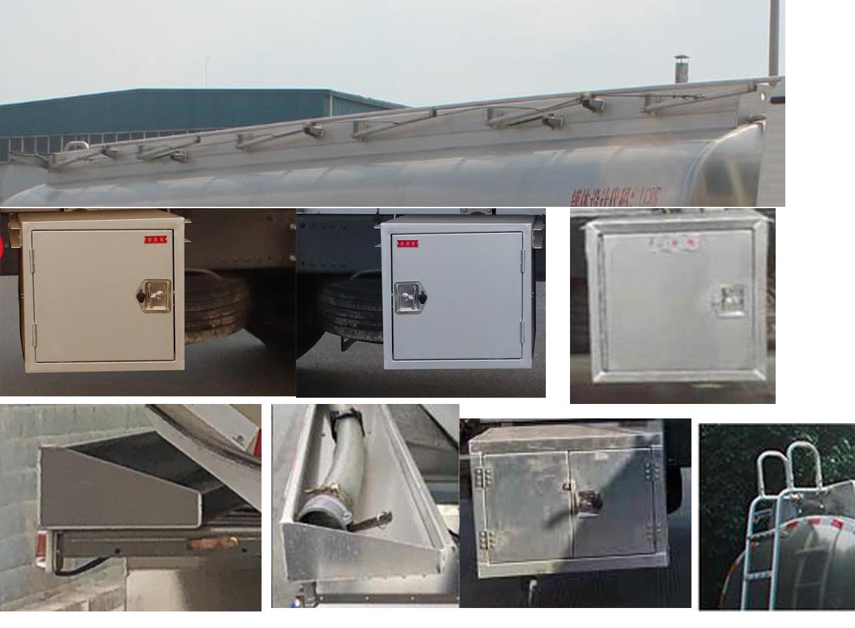 綠葉牌JYJ5267GYYF鋁合金運油車公告圖片