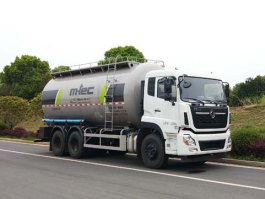 低密度粉粒物料运输车