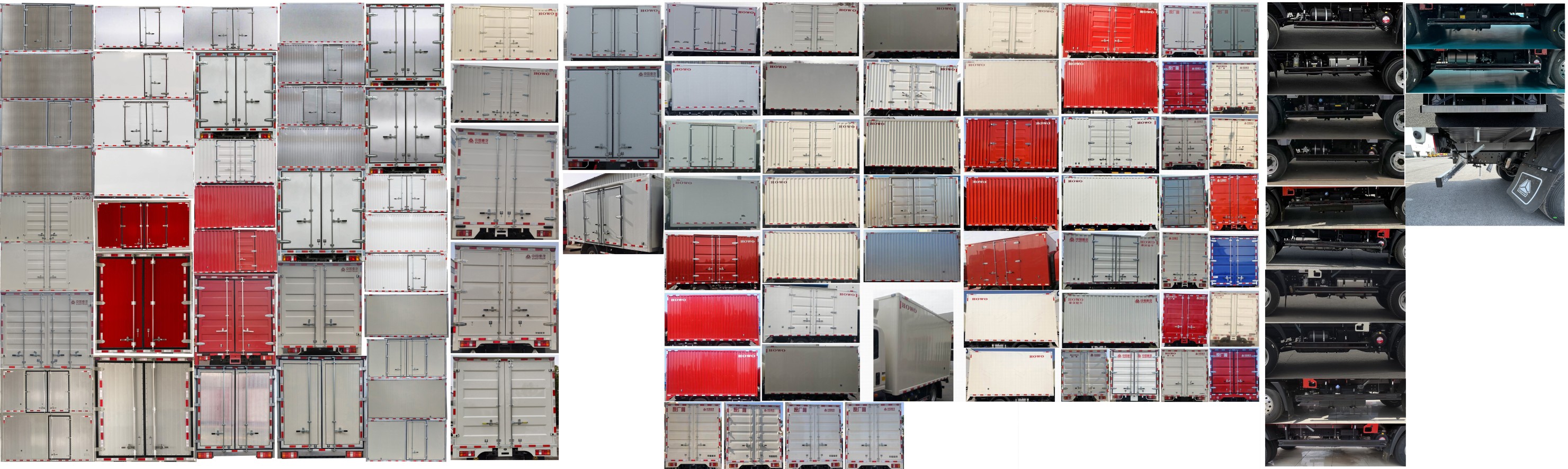 豪沃牌ZZ5047XXYF3313F145廂式運(yùn)輸車公告圖片