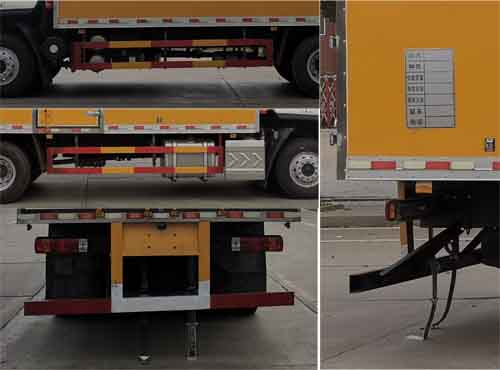 華通牌HCQ5187XQYLZ6爆破器材運(yùn)輸車公告圖片