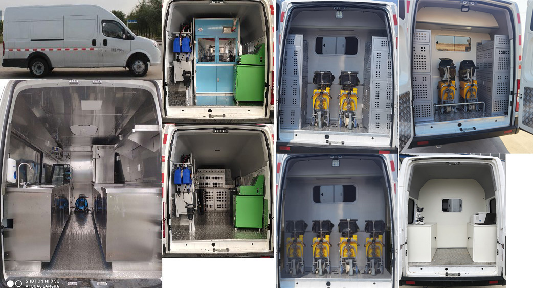 東風(fēng)牌EQ5040XDWWACDB流動(dòng)服務(wù)車公告圖片