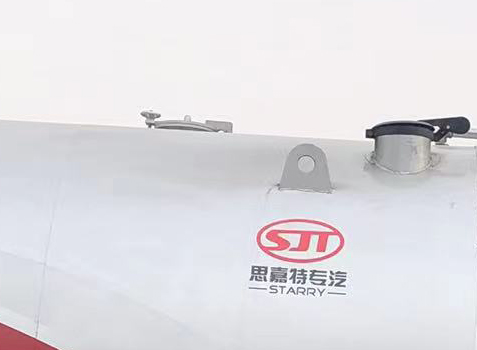 思嘉特牌SJT5161GLQ-WFC瀝青灑布車公告圖片