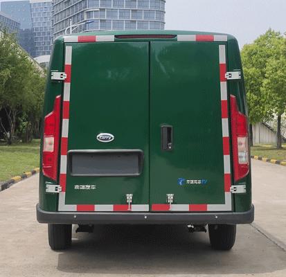 開瑞牌SQR5035XYZBEVH12純電動郵政車公告圖片