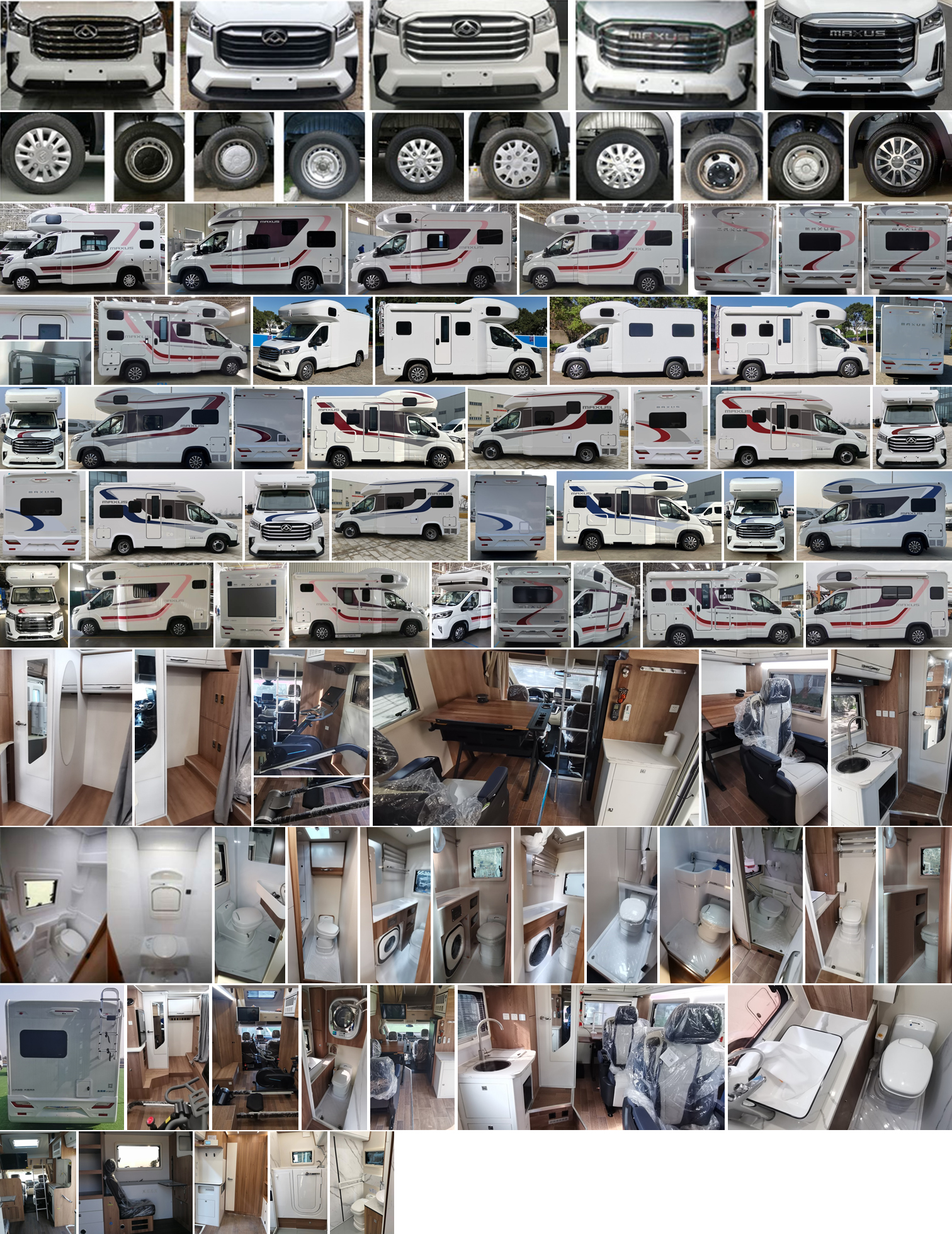 大通牌SRV5043XLJH9DB-C旅居車公告圖片