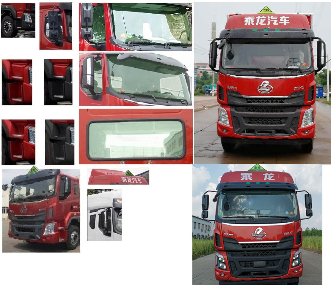 大力牌DLQ5260XFWLZ6腐蚀性物品厢式运输车公告图片