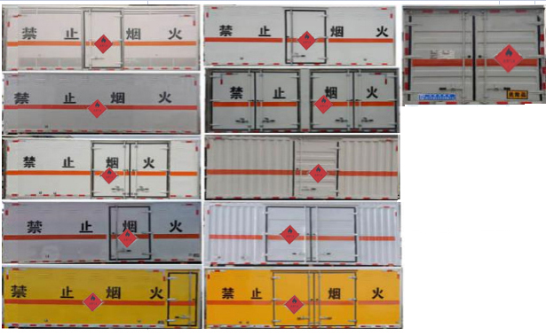 程力威牌CLW5041XRYB6易燃液体厢式运输车公告图片