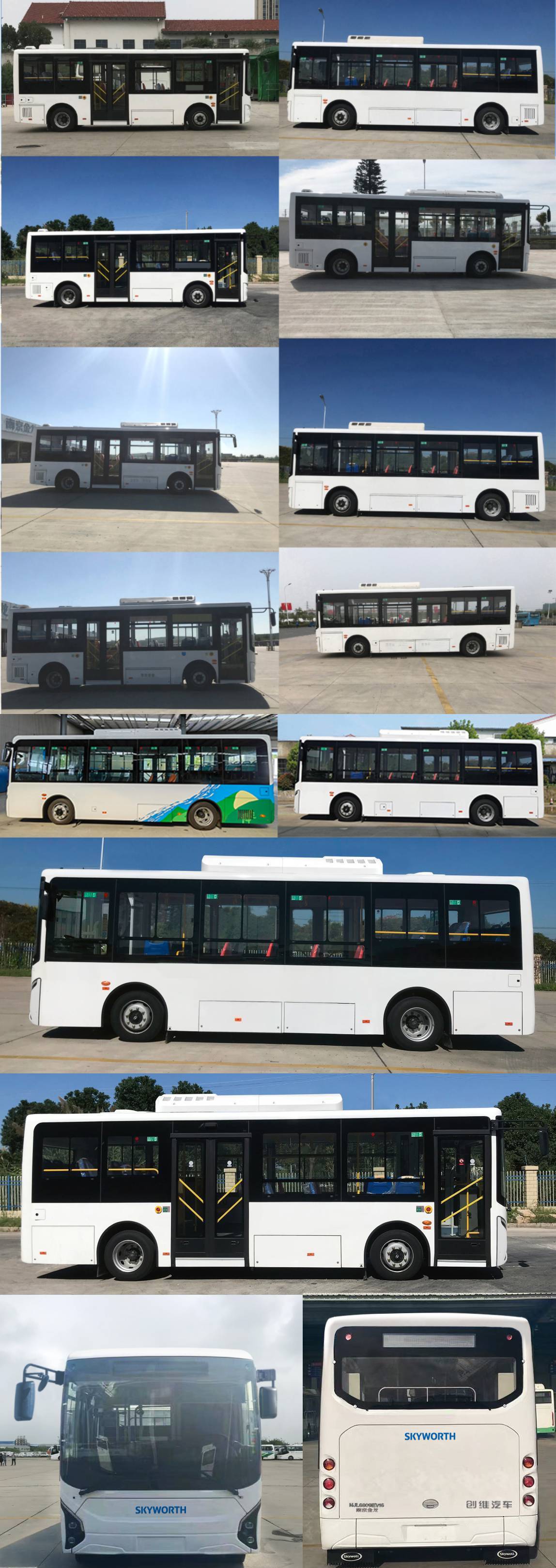 创维牌NJL6809EV16纯电动城市客车公告图片