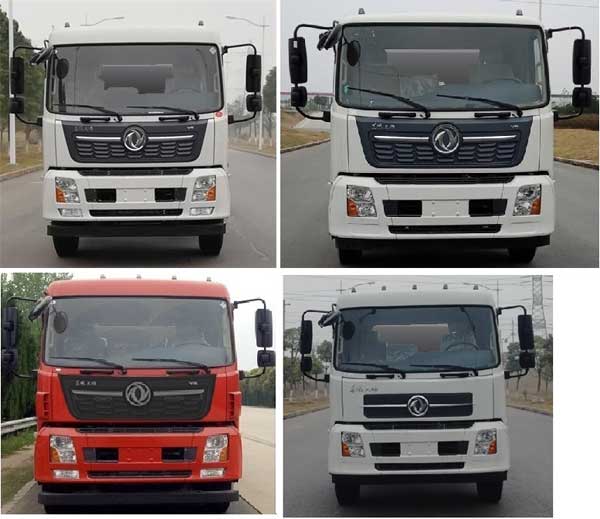 程力威牌CLW5180TDY6YT多功能抑塵車公告圖片