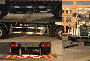 程力威牌CLW5180TDY6YT多功能抑塵車公告圖片