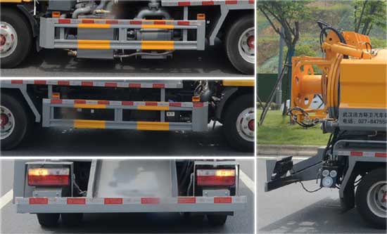 琴臺牌QT5075GQWE6清洗吸污車公告圖片