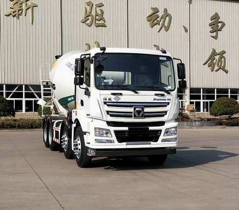 徐工牌XZS5315GJBC7L混凝土搅拌运输车