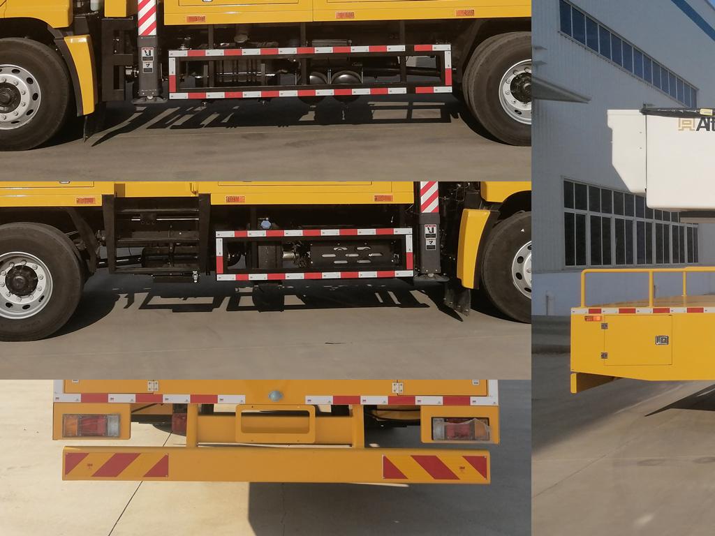 岱陽牌TAG5150JGKQ6高空作業(yè)車公告圖片