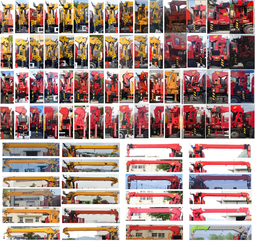 世技卡特牌XCL5315JSQH隨車起重運(yùn)輸車公告圖片