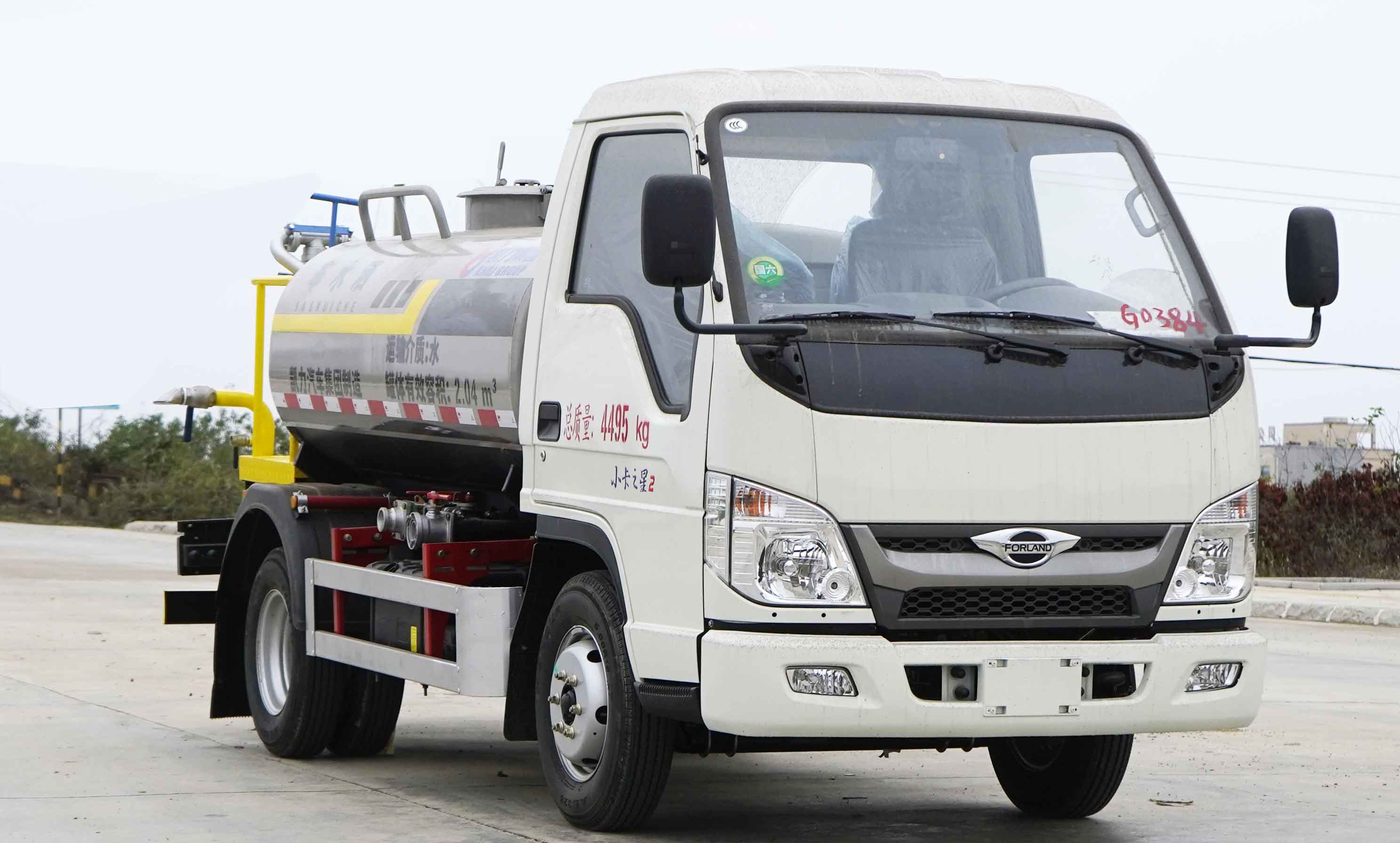 凱力風(fēng)牌KLF5040GSSB6灑水車公告圖片