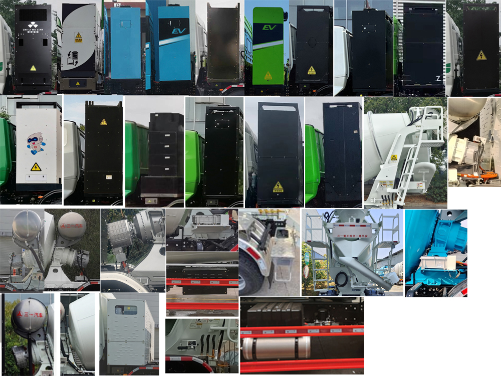 三一牌SYM5316GJB1BEV純電動混凝土攪拌運(yùn)輸車公告圖片