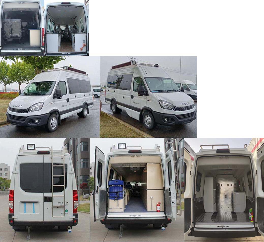 依維柯牌NJ5046XDWF2E流動服務(wù)車公告圖片