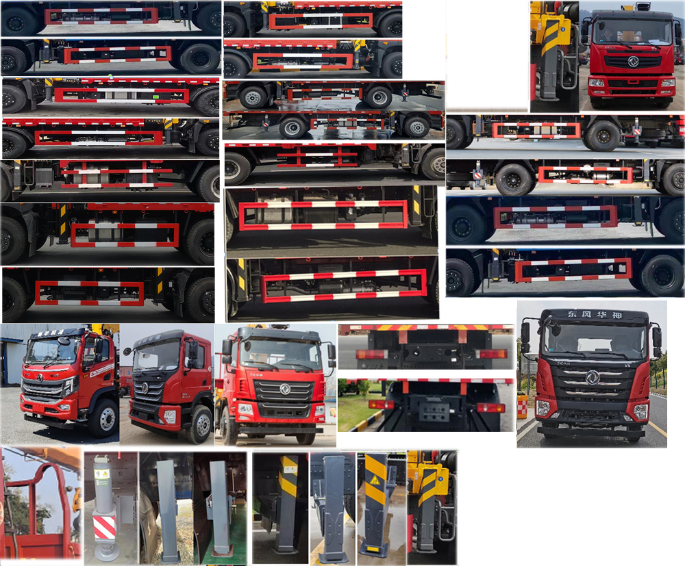 徐工牌XGS5183JSQD6隨車起重運輸車公告圖片