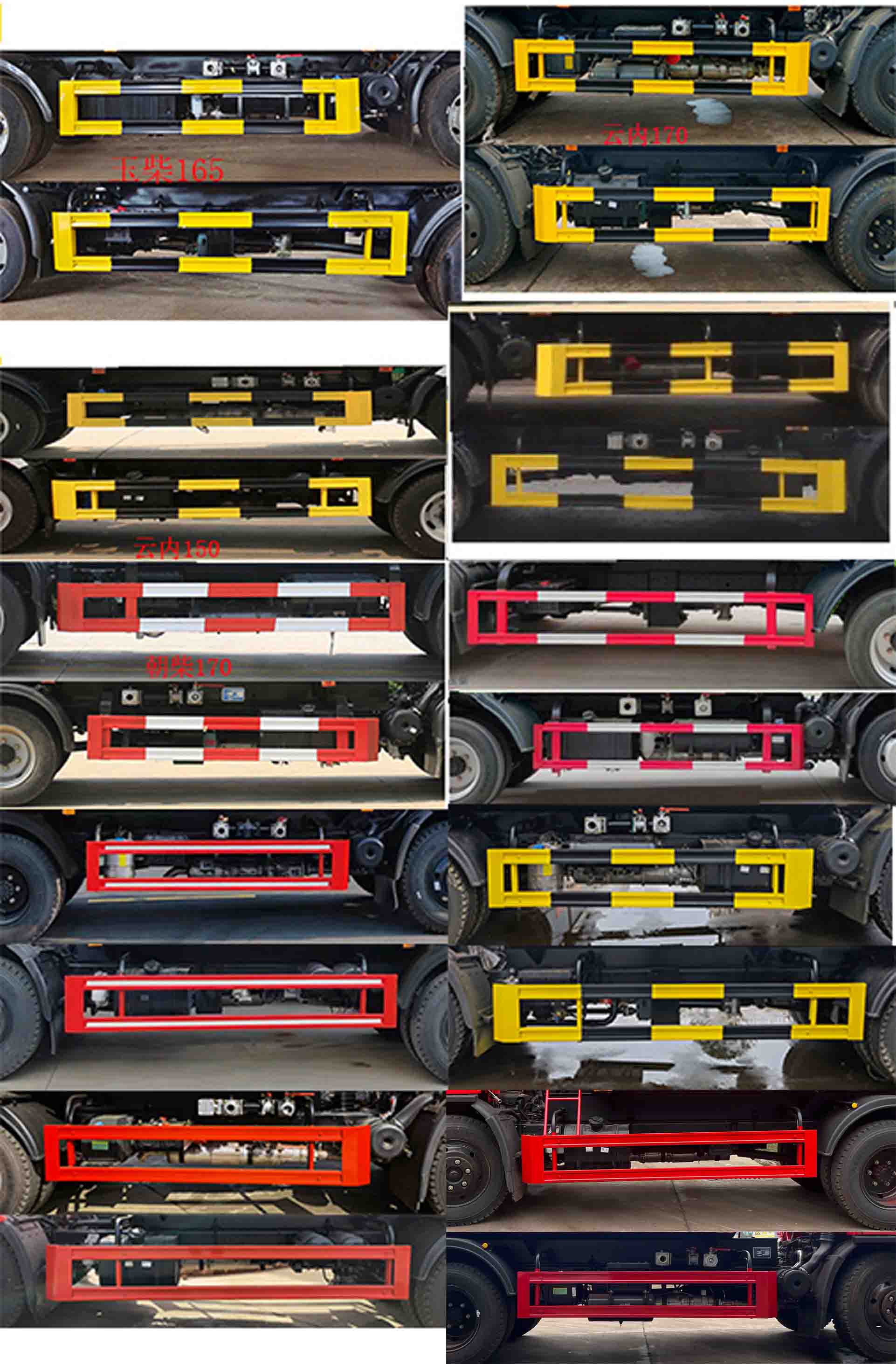 凱力風(fēng)牌KLF5120GPSE6綠化噴灑車(chē)公告圖片