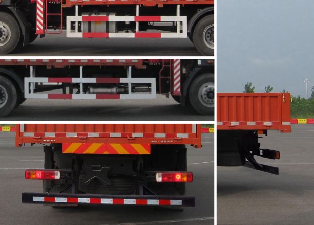 福田牌BJ5188JSQKJFK-AD1隨車起重運(yùn)輸車公告圖片