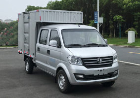 厢式运输车